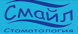 Стоматология Смайл на Марата 
