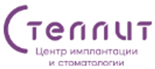 Стеллит 