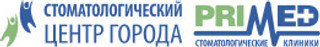 Стоматологический центр города Primed на Киевской 