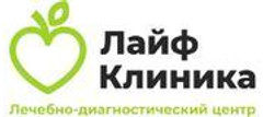 Клиника Лайф 