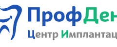Стоматология ПрофДент 