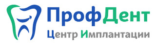 Стоматология ПрофДент 