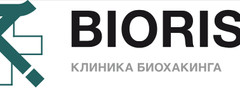 Клиника Biorise (Биорайз)