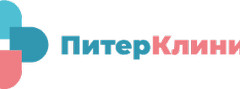 Медицинский центр ПитерКлиника 