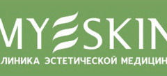 Клиника эстетической медицины MY SKIN 