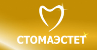 Стомаэстет 