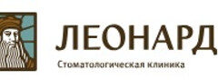 Стоматологическая клиника Леонардо 