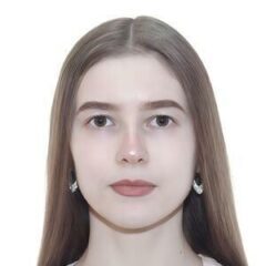 Козар Мария Сергеевна