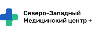 Северо-Западный Медицинский Центр+ на Савушкина 