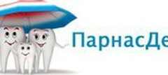ПарнасДент на Федора Абрамова 