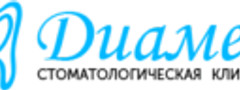 Стоматология Диамед 