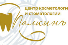 Палкинъ на Приморском