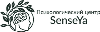 Психологический центр SenseYa (СенсеЯ) 
