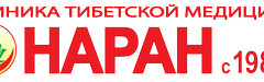 Клиника тибетской медицины Наран на Звенигородской