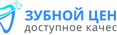 Зубной центр на Подольской 