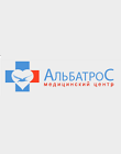 Альбатрос на Олеко Дундича