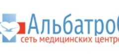 Альбатрос на Солидарности