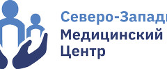 Северо-Западный Медицинский Центр на Садовой 