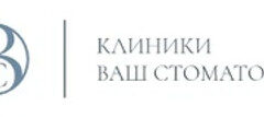 Ваш Стоматолог на Московском проспекте