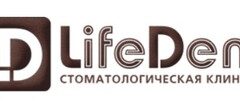 Стоматология ЛайфДент (LifeDent) 